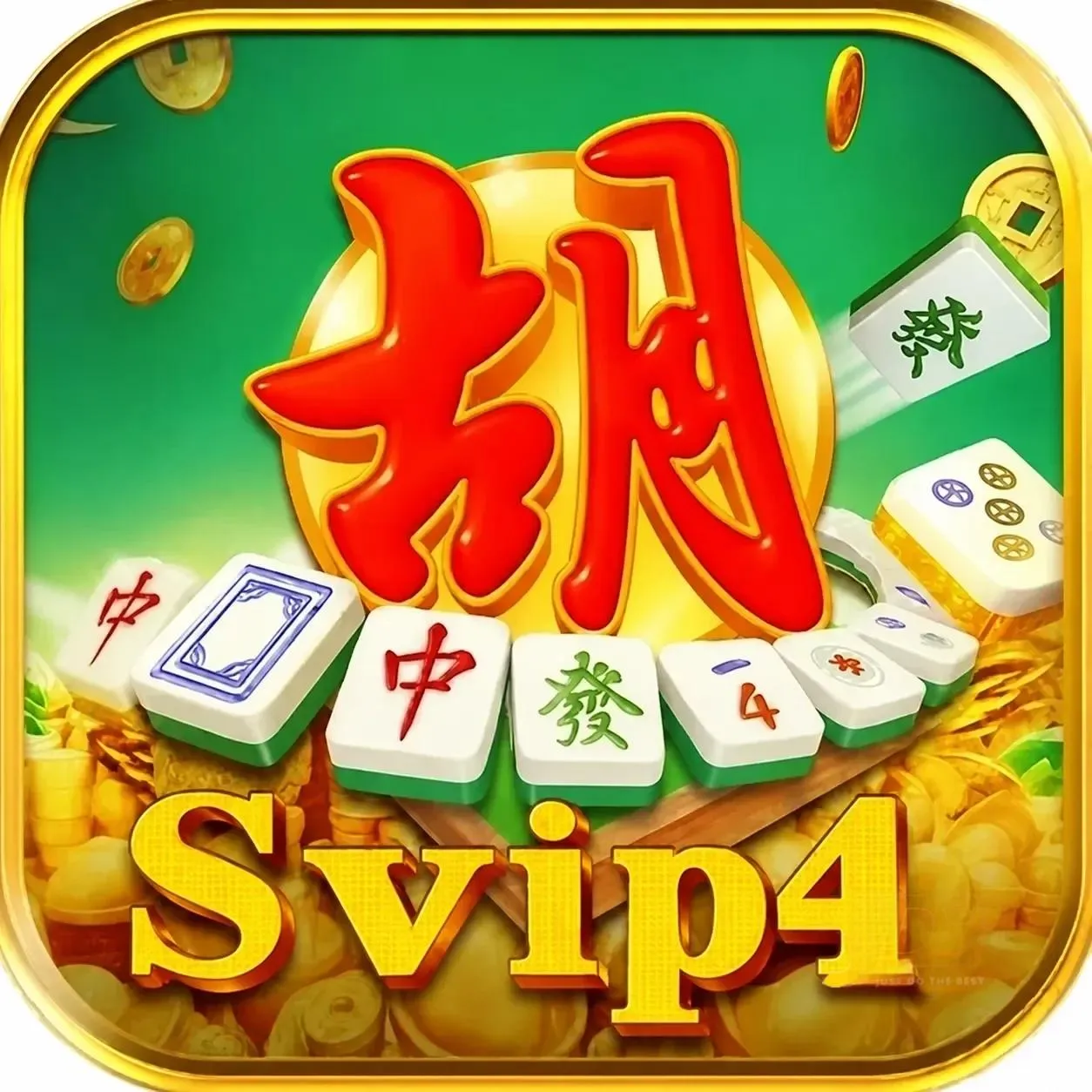 Aplikasi svip4 Resmi: Download dan Instalasi